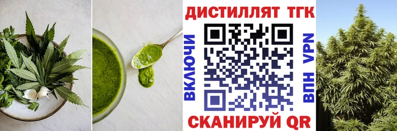 Canna-Cookies марихуана  цены   Вытегра 