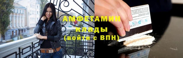 эйфоретик Володарск