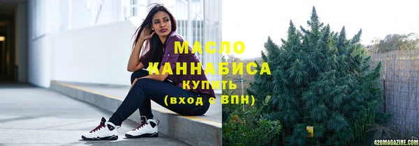 эйфоретик Володарск