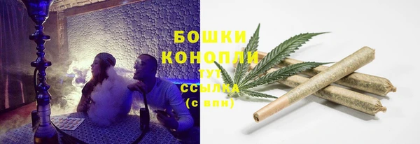 эйфоретик Володарск