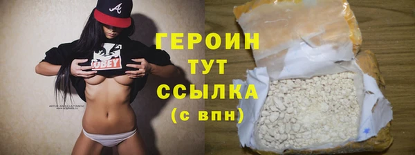 кокаин перу Алапаевск