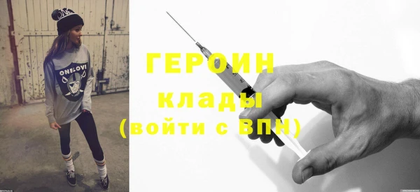 индика Волосово