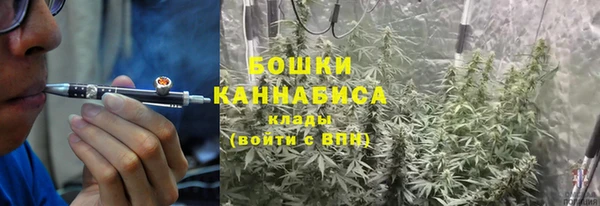 эйфоретик Володарск